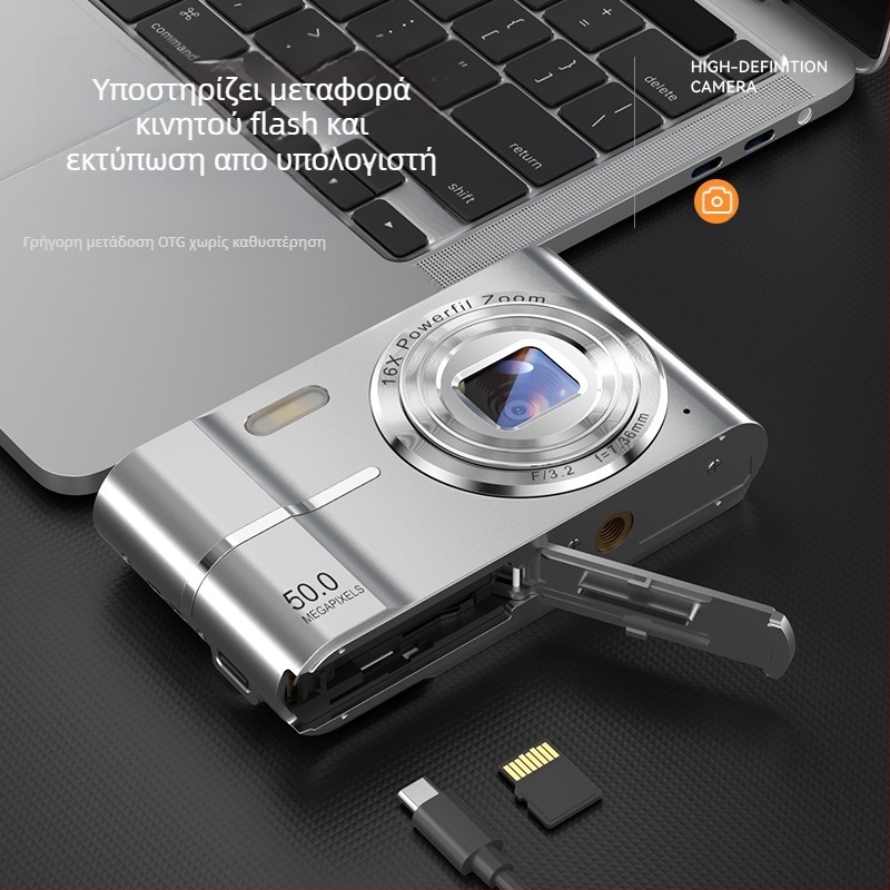 Διασυνοριακή ψηφιακή φωτογραφική μηχανή CCD για φοιτητές, υψηλής ευκρίνειας, ταξιδιού, αρχάριου επιπέδου, φθηνή φωτογραφική μηχανή Retro, μικρή κάρτα χειρός