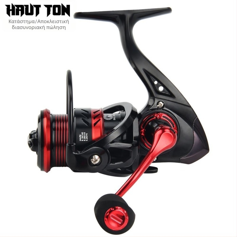 Hao Dun Double Shake Spinning Wheel Χονδρική από μεταλλικό σύρμα Luya, τροχός ψαρέματος χωρίς κενό, τροχός ψαρέματος Far Hit Sea Rod Wheel DY