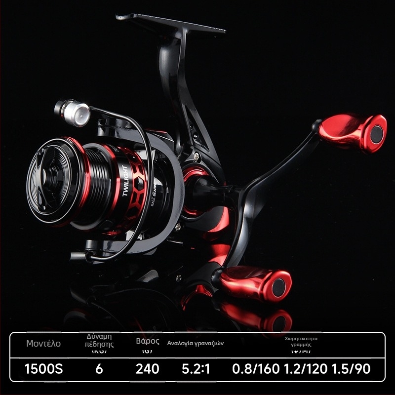 Hao Dun Double Shake Spinning Wheel Χονδρική από μεταλλικό σύρμα Luya, τροχός ψαρέματος χωρίς κενό, τροχός ψαρέματος Far Hit Sea Rod Wheel DY