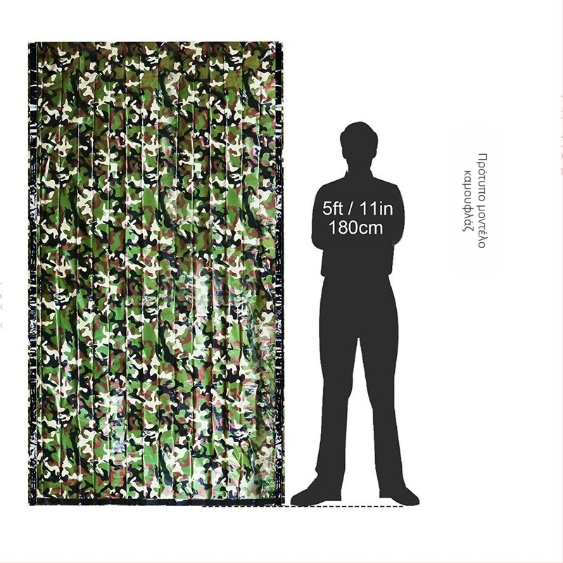 Υπνόσακος έκτακτης ανάγκης από μεμβράνη αλουμινίου PE για εξωτερικούς χώρους, απλός, ανθεκτικός στο κρύο, ζεστός υπνόσακος έκτακτης ανάγκης για ανακούφιση από καταστροφές, αποθήκευση σκηνής αδιάβροχου Amazon