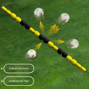 Εξοπλισμός προπόνησης ποδοσφαίρου με ευαίσθητη ανάκαμψη σε περίπτωση αντίδρασης, η αλυσίδα προπόνησης αναπήδησης θα εκπαιδεύσει τον τερματοφύλακα