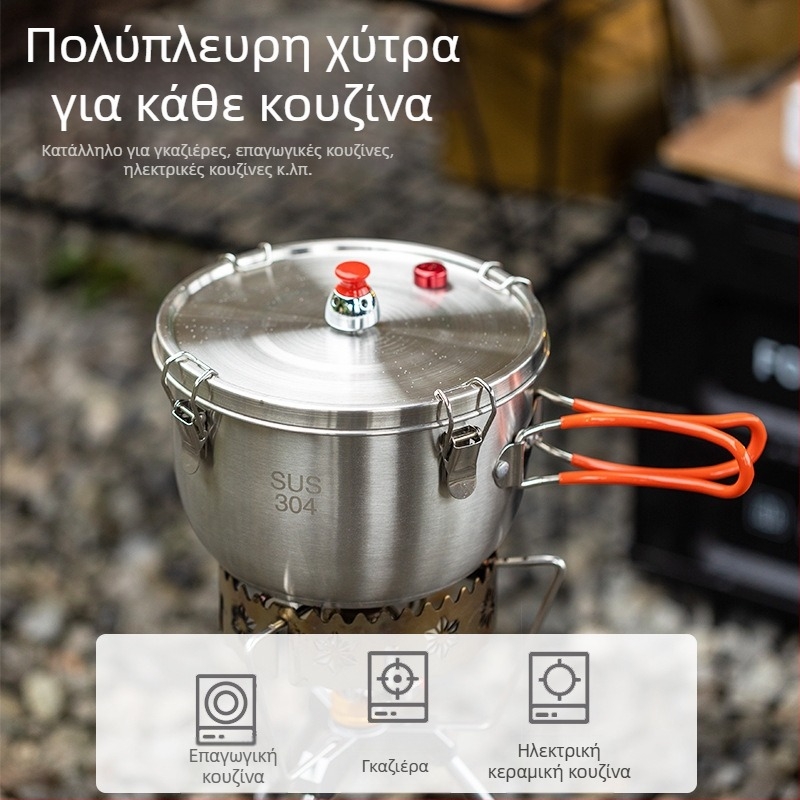 Εξωτερική κουζίνα μικρο-πιέσεως από ανοξείδωτο χάλυβα, πολυλειτουργική κατσαρόλα ατμού, φορητή, ασφαλής, αντιεκρηκτική, κουζίνα τύπου κάμπινγκ, με αντιανεμική προστασία