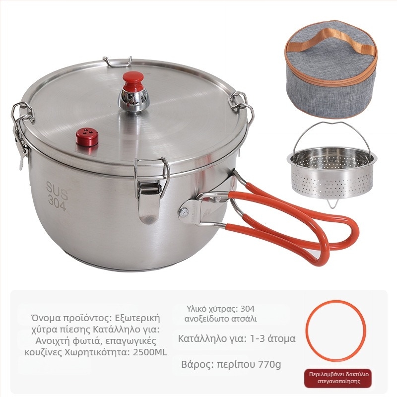 Εξωτερική κουζίνα μικρο-πιέσεως από ανοξείδωτο χάλυβα, πολυλειτουργική κατσαρόλα ατμού, φορητή, ασφαλής, αντιεκρηκτική, κουζίνα τύπου κάμπινγκ, με αντιανεμική προστασία