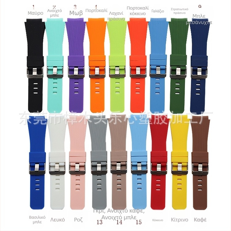 Νέο μοντέλο κατάλληλο για λουράκι σιλικόνης Samsung Gear S4Sport 22mm Λουράκι σιλικόνης S4 Κατασκευαστής λουριού Samsung