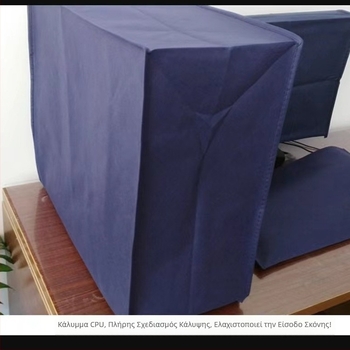 Κάλυμμα υπολογιστή, κάλυμμα σκόνης επιφάνειας εργασίας, κάλυμμα κεντρικού υπολογιστή LCD 32 19 22 24 27 29 ιντσών, κάλυμμα πληκτρολογίου από ύφασμα