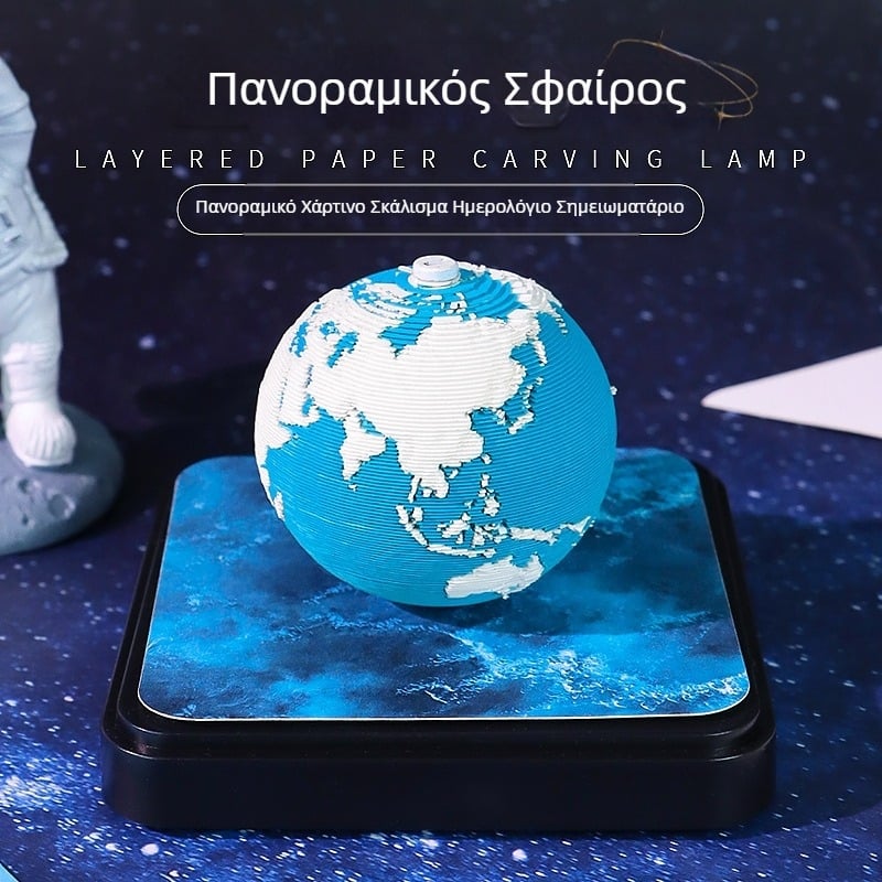 Πανοραμικό Γλυπτό Χάρτινο Ημερολόγιο 2026 Κινέζικα και Αγγλικά Ημερομηνία Παραμονής Πρωτοχρονιάς Δημιουργικό Δώρο Χαμηλή Τιμή Καλό Στολίδι