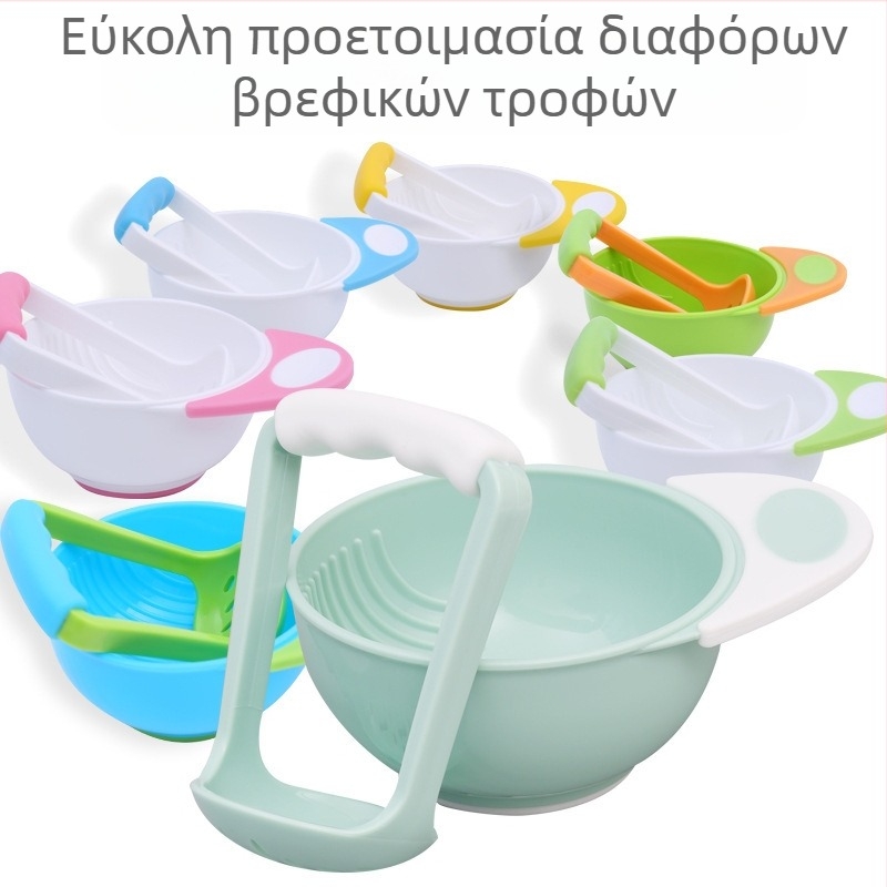 Μύλος συμπληρωμάτων διατροφής για μωρά, μωρά, χειροκίνητο πουρέ φρούτων, κοστούμι τροφίμων, εργαλείο μαγειρέματος, μπολ, μαλακτικό, μπολ λείανσης