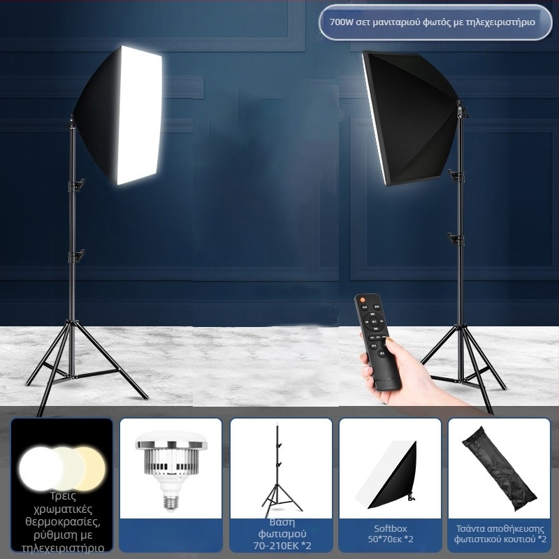 Σκιά πηγής ζωντανής μετάδοσης φως πλήρωσης φωτισμού φωτογραφίας φωτισμός απαλό φως κουτί στούντιο σετ ζωντανής μετάδοσης φως πλήρωσης δωματίου χονδρικής