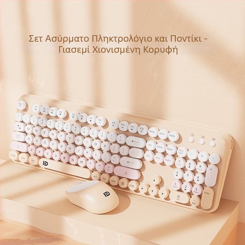 Forerunner V96 Ασύρματο πληκτρολόγιο, ποντίκι, μηχανική αίσθηση, σίγαση, φορητός υπολογιστής, εξωτερικός γυναικείος πανκ γραφείου