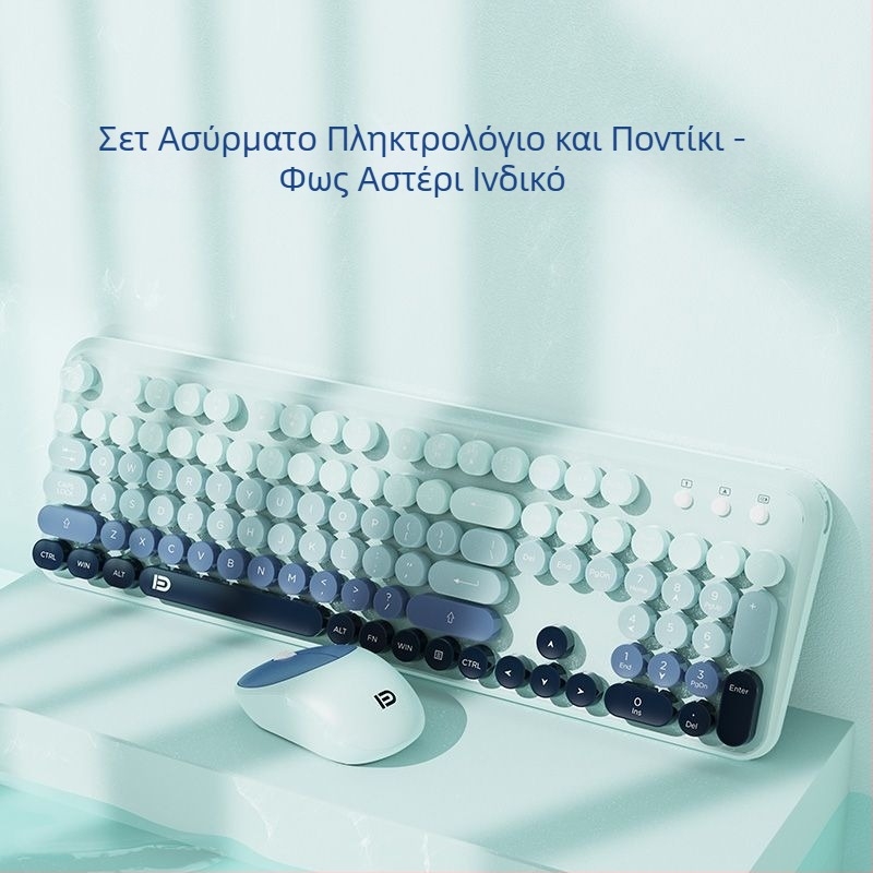 Forerunner V96 Ασύρματο πληκτρολόγιο, ποντίκι, μηχανική αίσθηση, σίγαση, φορητός υπολογιστής, εξωτερικός γυναικείος πανκ γραφείου