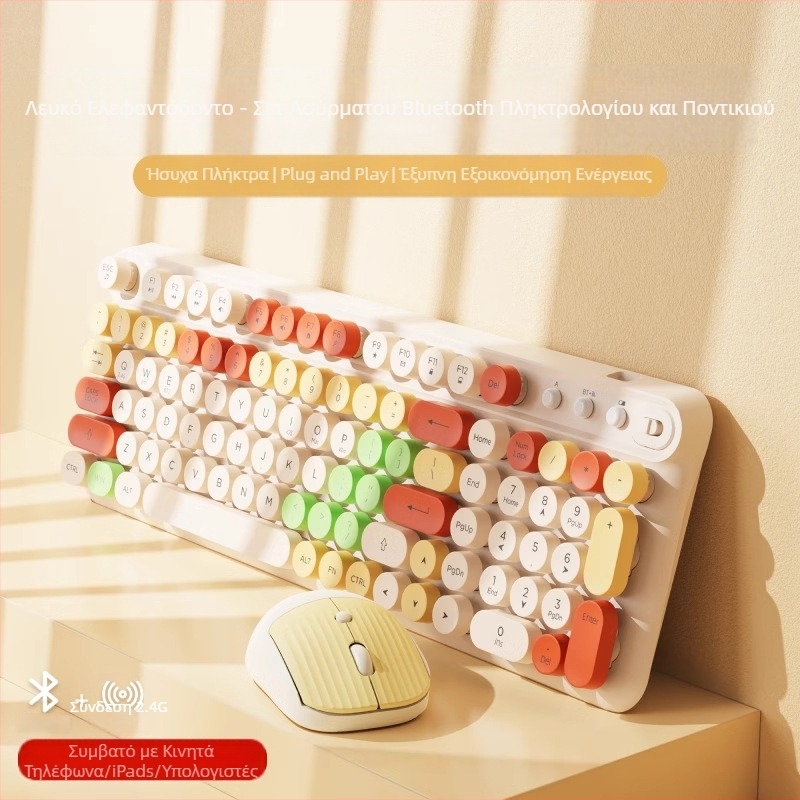 Forerunner V96 Ασύρματο πληκτρολόγιο, ποντίκι, μηχανική αίσθηση, σίγαση, φορητός υπολογιστής, εξωτερικός γυναικείος πανκ γραφείου