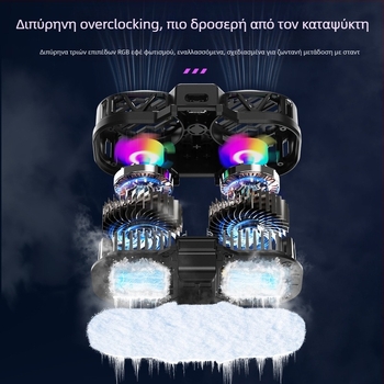 Ψυγείο Κινητού Τηλεφώνου Πίσω Κλιπ Ψύξης Τεχνούργημα Νέα Ζωντανή Μετάδοση Ψηφιακή Οθόνη Twin-Turbo Μαγνητικός Ημιαγωγός