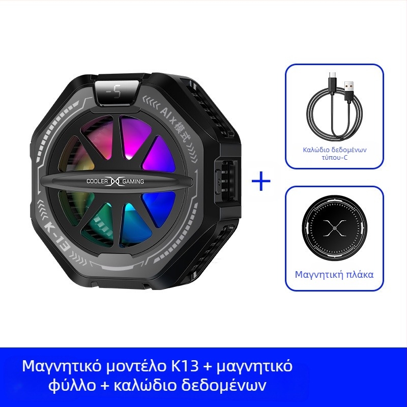 Ψυγείο Κινητού Τηλεφώνου Πίσω Κλιπ Ψύξης Τεχνούργημα Νέα Ζωντανή Μετάδοση Ψηφιακή Οθόνη Twin-Turbo Μαγνητικός Ημιαγωγός