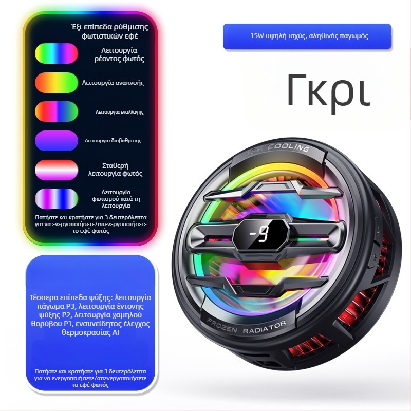 Ψυγείο Κινητού Τηλεφώνου Πίσω Κλιπ Ψύξης Τεχνούργημα Νέα Ζωντανή Μετάδοση Ψηφιακή Οθόνη Twin-Turbo Μαγνητικός Ημιαγωγός