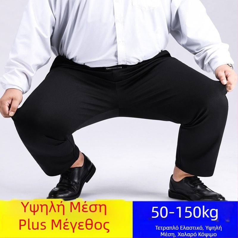Έξτρα Μεγάλα Παντελόνια Ανδρικά Παντελόνια Ελαστικά Παντελόνια Plus Size Ανδρικά Ριχτά Ίσια Παντελόνια Casual Μεσήλικας με επένδυση fleece και χοντρό φλις