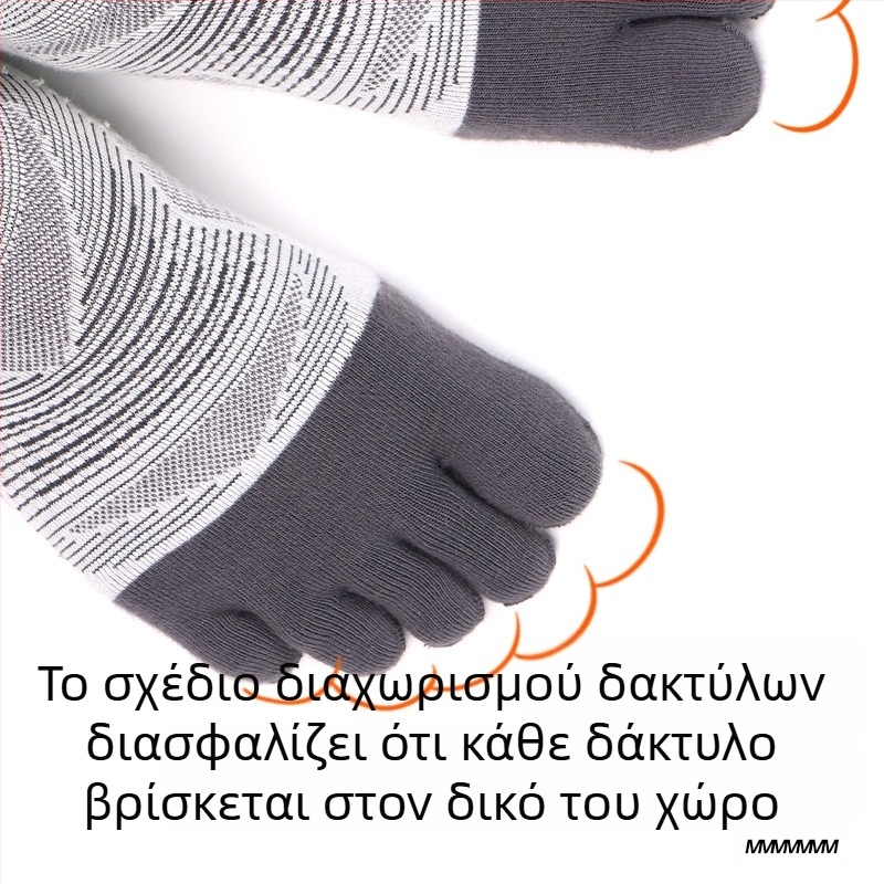 Κάλτσες WRELS για τρέξιμο μαραθώνιου επαγγελματικού αθλητισμού με πέντε δάχτυλα coolmax, γρήγορο στέγνωμα, απορροφώντας τον ιδρώτα, ανθεκτικές στη φθορά, για άνδρες και γυναίκες, για αντοχή σε όλες τις συνθήκες.