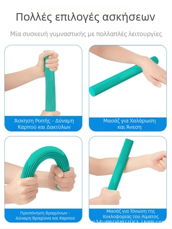 Χονδρική Torsion Bar Πολυλειτουργική Μπάρα Αντίστασης Αποκατάστασης Εκπαίδευσης Δύναμης Βραχίονα Δύναμης Καρπού Άσκηση Μπάρα Αντίστασης Συσκευή Δύναμης Βραχίονα για Άνδρες