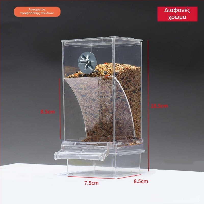 Κουτί τροφής για παπαγάλους, αυτόματος τροφοδότης πουλιών με αντισκορπισμό, αντιπιτσιλιστικό εξωτερικό τάισμα, ταΐστρα πουλιών με δέρμα τίγρης, παιώνια, προμήθειες πουλιών Xuan Feng