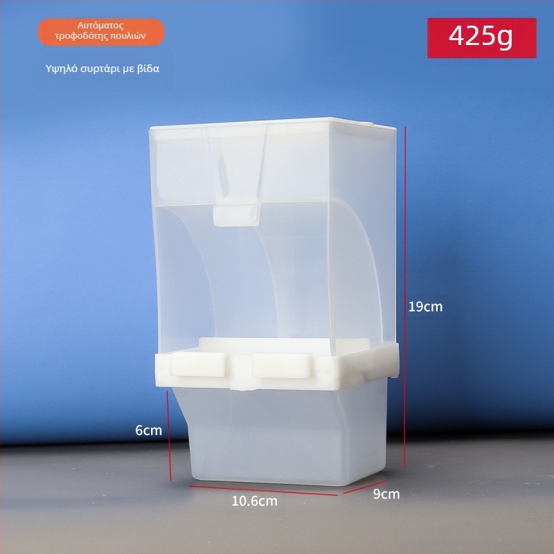 Κουτί τροφής για παπαγάλους, αυτόματος τροφοδότης πουλιών με αντισκορπισμό, αντιπιτσιλιστικό εξωτερικό τάισμα, ταΐστρα πουλιών με δέρμα τίγρης, παιώνια, προμήθειες πουλιών Xuan Feng