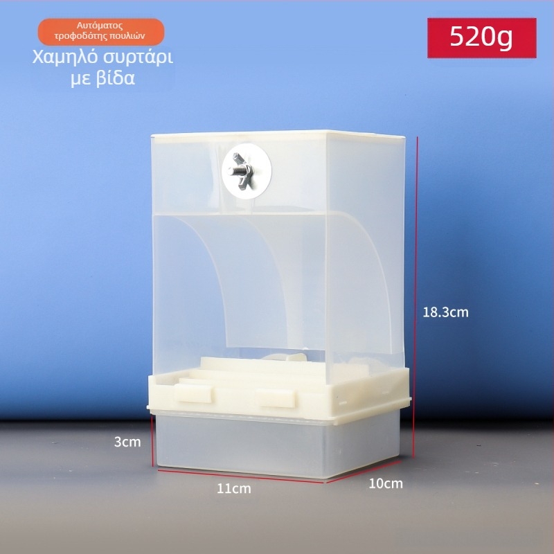 Κουτί τροφής για παπαγάλους, αυτόματος τροφοδότης πουλιών με αντισκορπισμό, αντιπιτσιλιστικό εξωτερικό τάισμα, ταΐστρα πουλιών με δέρμα τίγρης, παιώνια, προμήθειες πουλιών Xuan Feng