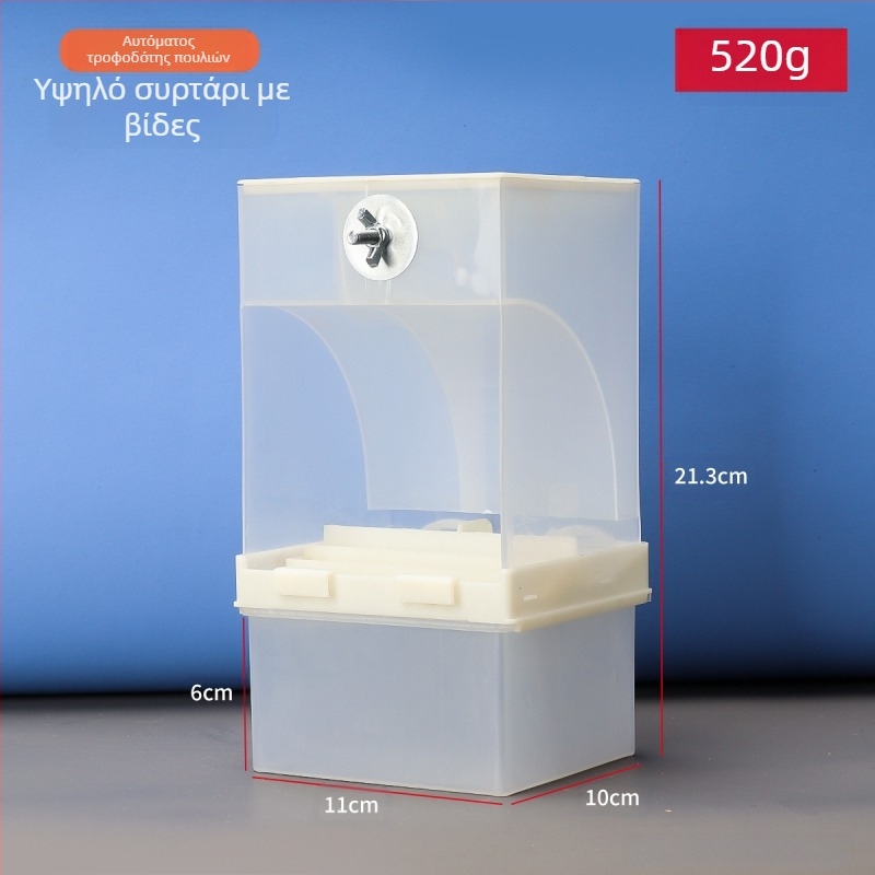 Κουτί τροφής για παπαγάλους, αυτόματος τροφοδότης πουλιών με αντισκορπισμό, αντιπιτσιλιστικό εξωτερικό τάισμα, ταΐστρα πουλιών με δέρμα τίγρης, παιώνια, προμήθειες πουλιών Xuan Feng