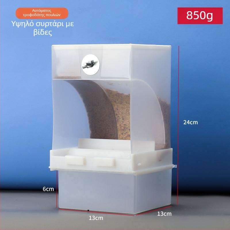 Κουτί τροφής για παπαγάλους, αυτόματος τροφοδότης πουλιών με αντισκορπισμό, αντιπιτσιλιστικό εξωτερικό τάισμα, ταΐστρα πουλιών με δέρμα τίγρης, παιώνια, προμήθειες πουλιών Xuan Feng