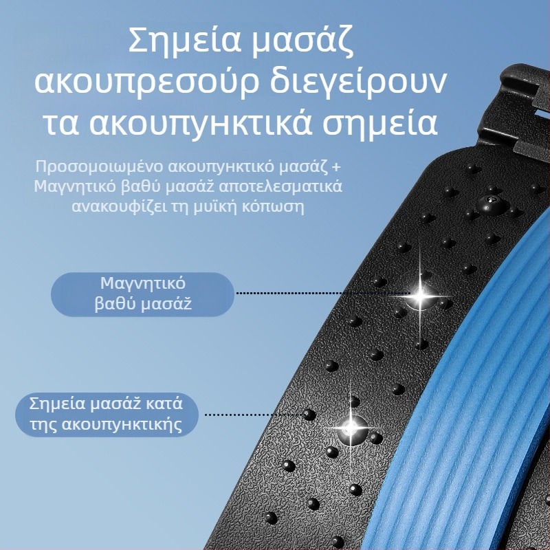 Συσκευή καταπραϋντικής οσφυϊκής χώρας Αρχική σελίδα Διόρθωση πλάτης Οσφυϊκής χώρας Τεντωτήρας μέσης Μασάζ μαξιλαριού Γιόγκα Χονδρική πώληση χαλιών γυμναστικής