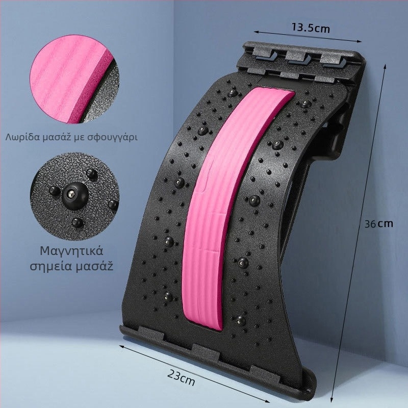 Συσκευή καταπραϋντικής οσφυϊκής χώρας Αρχική σελίδα Διόρθωση πλάτης Οσφυϊκής χώρας Τεντωτήρας μέσης Μασάζ μαξιλαριού Γιόγκα Χονδρική πώληση χαλιών γυμναστικής