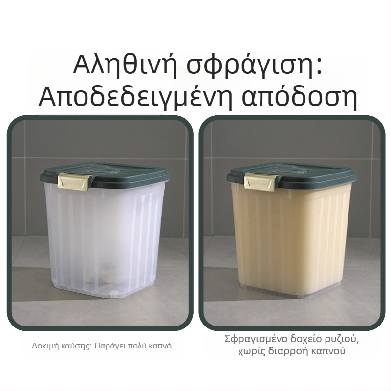 Κουβάς ρυζιού μεγάλης χωρητικότητας για οικιακή κουζίνα, ανθεκτικός στα έντομα και την υγρασία, σφραγισμένος, προσβάσιμος, πολυτελής, κουτί αποθήκευσης ρυζιού, κουτί αποθήκευσης αλευριού και σιτηρών ρυζιού