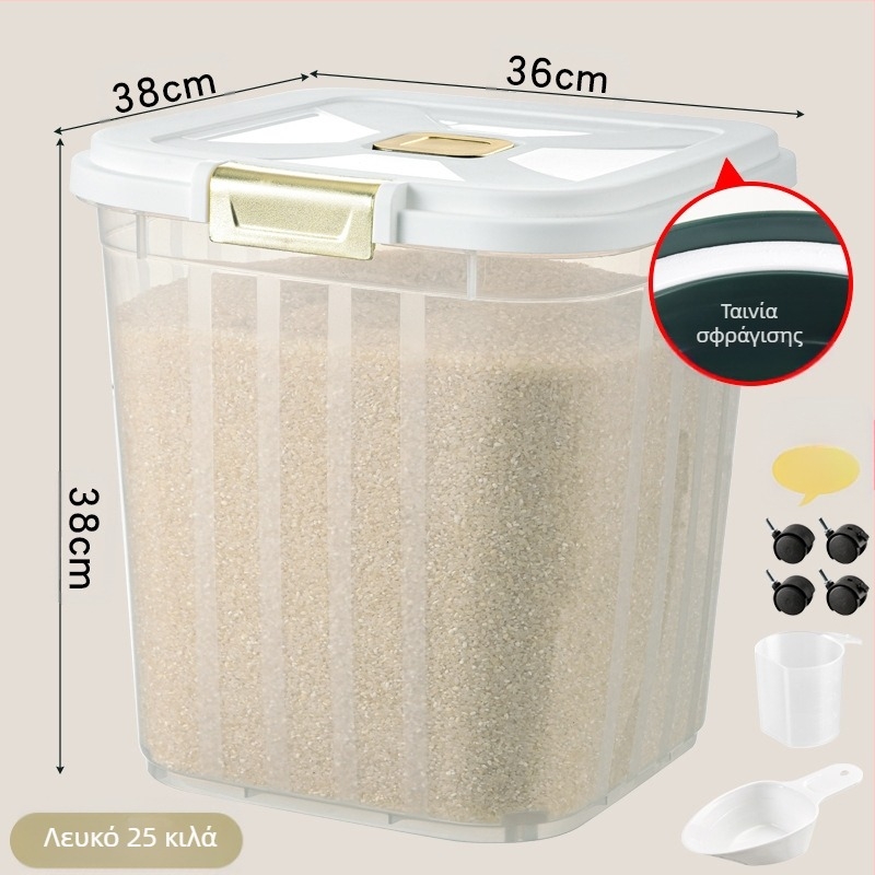 Κουβάς ρυζιού μεγάλης χωρητικότητας για οικιακή κουζίνα, ανθεκτικός στα έντομα και την υγρασία, σφραγισμένος, προσβάσιμος, πολυτελής, κουτί αποθήκευσης ρυζιού, κουτί αποθήκευσης αλευριού και σιτηρών ρυζιού