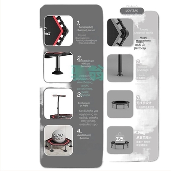 Xsz Τραμπολίνο Ενηλίκων Παιδιών Εσωτερικό Σπίτι Jumping Bed Γυμναστήριο Ενηλίκων Παιδιών Τρίψιμο Κρεβάτι Απώλεια Βάρους Fitness