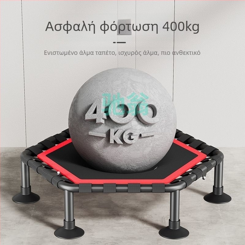 Xsz Τραμπολίνο Ενηλίκων Παιδιών Εσωτερικό Σπίτι Jumping Bed Γυμναστήριο Ενηλίκων Παιδιών Τρίψιμο Κρεβάτι Απώλεια Βάρους Fitness