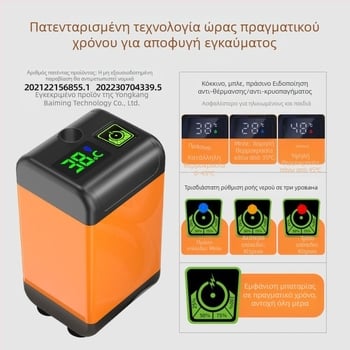 Απλό ντους χωρίς πρίζα για αγροτικές περιοχές, εργοτάξιο, εξωτερικός κοιτώνας φοιτητών, μπάνιο με τεχνητό ντους, επαναφορτιζόμενη οικιακή ντουζιέρα