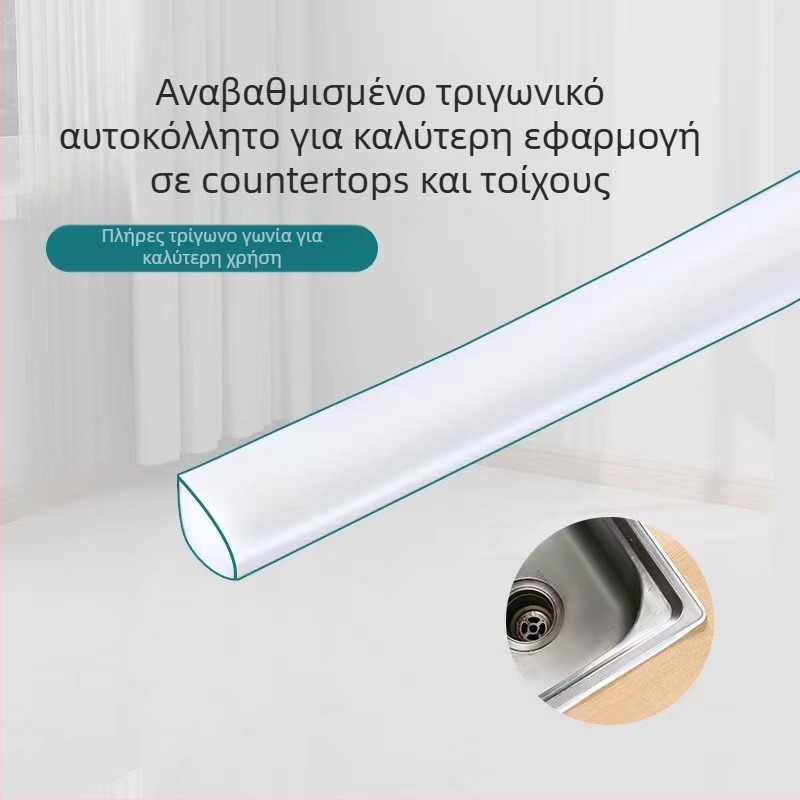 Εσωτερική γωνιακή ταινία ομορφιάς αυτοκόλλητο διακοσμητική ταινία οροφής γραμμή ομορφιάς άκρη γύψου διακοσμητική γραμμή αυτοκόλλητο αδιάβροχο μούχλας ραφή ομορφιάς οροφή κουζίνας