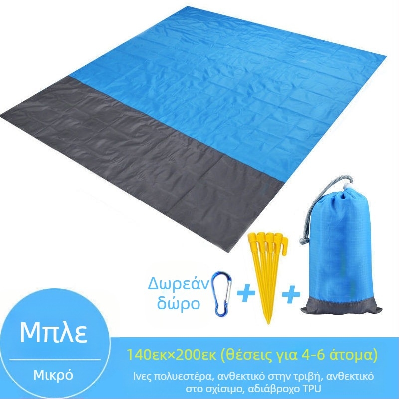 Υπαίθριο χαλάκι πικνίκ, χαλάκι παραλίας, χαλάκι κάμπινγκ τσέπης, φορητό πτυσσόμενο χαλάκι κατά της παραλίας για παραθαλάσσια χρήση, Dropshipping