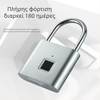 Εξωτερική αποθήκευση με λουκέτο δακτυλικών αποτυπωμάτων Κατασκευαστής Άμεσες πωλήσεις Κλειδαριά δακτυλικών αποτυπωμάτων Bluetooth Λουκέτο δακτυλικών αποτυπωμάτων