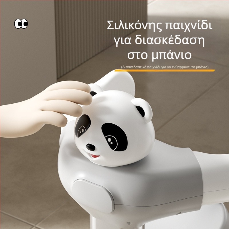 Ράφι μπάνιου για μωρά που κάθεται και στέκεται, ρυθμιζόμενη ράφι μπάνιου, πτυσσόμενη παιδική ράφι μπάνιου που μπορεί να κάθεται και να στέκεται