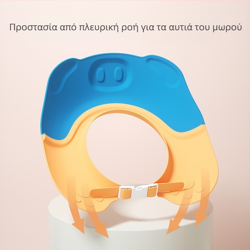 Σκούφος πλυσίματος μαλλιών για μωρά χοιριδίων, παιδικό σκούφο πλυσίματος μαλλιών, τεχνητό σκούφο μπλοκαρίσματος νερού, προστασία αυτιών για το πλύσιμο μαλλιών, χονδρική πώληση