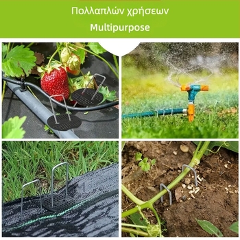 Καρφιά εδάφους σε σχήμα U Πλαστική φλάντζα 15cm Καρφιά γκαζόν για σκηνή κηπουρικής Αντιανεμικά καρφιά Γαλβανισμένα σταθερά καρφιά Καρφιά εδάφους από ύφασμα ανθεκτικό στο γρασίδι