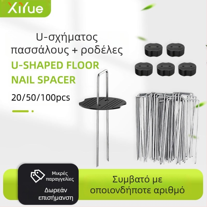 Καρφιά εδάφους σε σχήμα U Πλαστική φλάντζα 15cm Καρφιά γκαζόν για σκηνή κηπουρικής Αντιανεμικά καρφιά Γαλβανισμένα σταθερά καρφιά Καρφιά εδάφους από ύφασμα ανθεκτικό στο γρασίδι