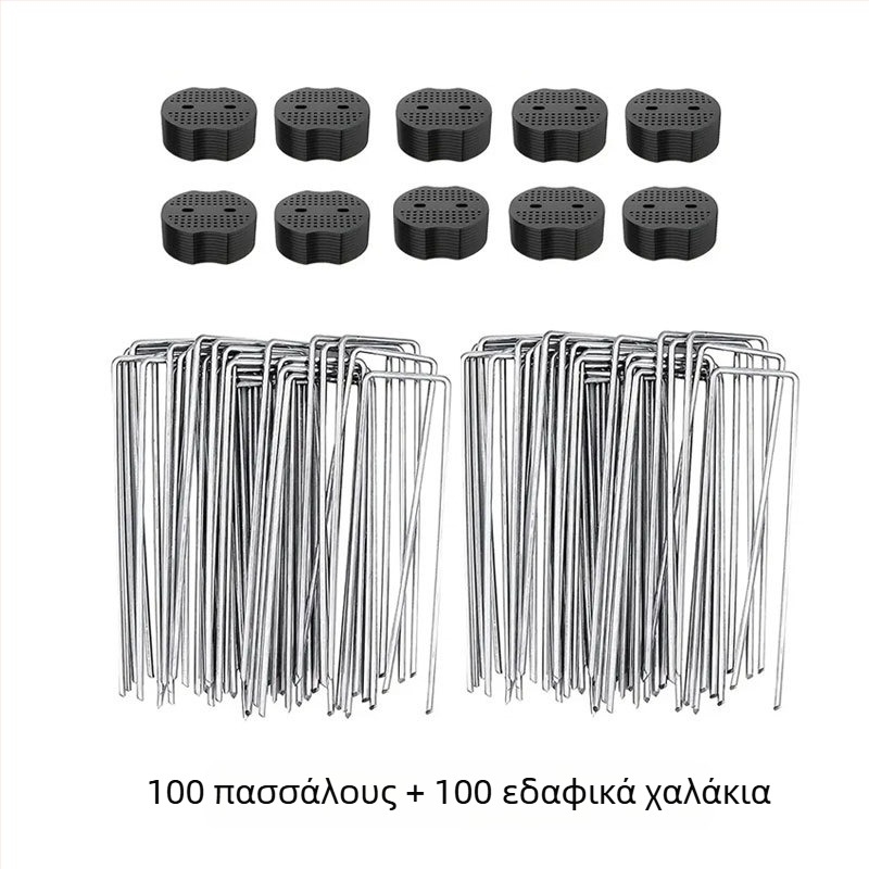 Καρφιά εδάφους σε σχήμα U Πλαστική φλάντζα 15cm Καρφιά γκαζόν για σκηνή κηπουρικής Αντιανεμικά καρφιά Γαλβανισμένα σταθερά καρφιά Καρφιά εδάφους από ύφασμα ανθεκτικό στο γρασίδι
