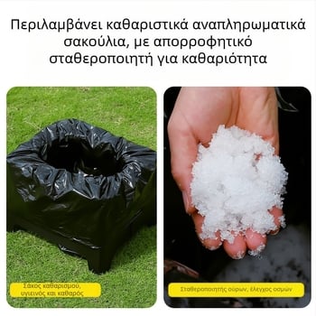 Διασυνοριακή Νέα Πτυσσόμενη Τουαλέτα Αυτοκινήτου Έκτακτης Ανάγκης Κάμπινγκ Τουαλέτα Σκαμπό Ενηλίκων Φορητή Αποσμητική Εξωτερική Κινητή Τουαλέτα