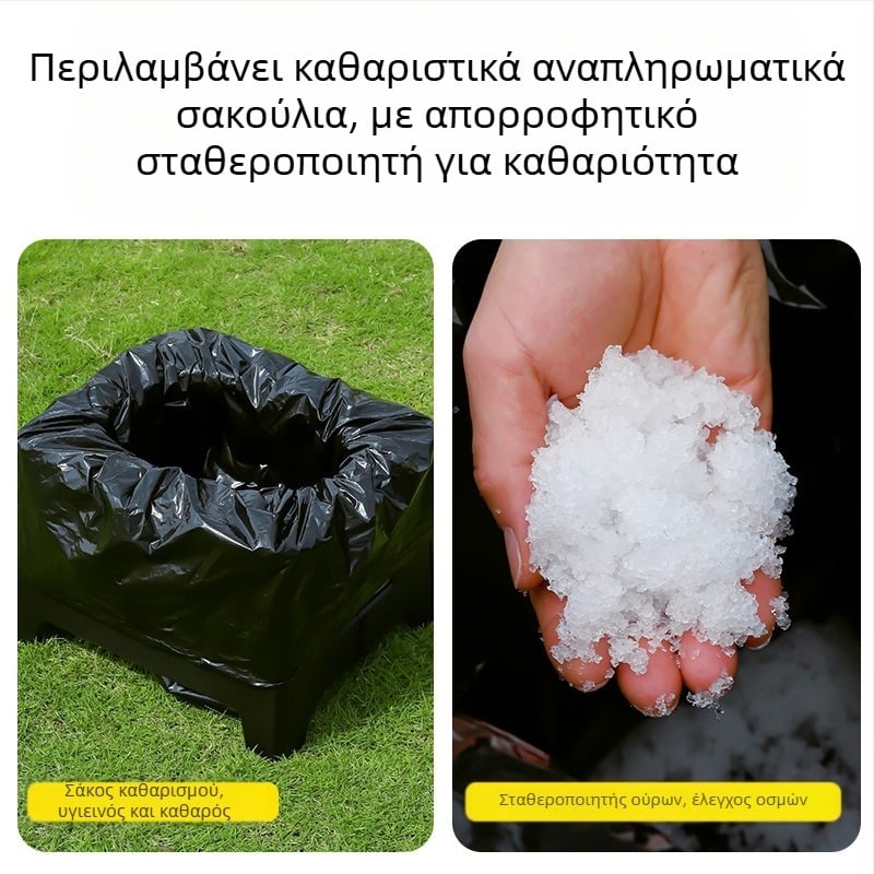 Διασυνοριακή Νέα Πτυσσόμενη Τουαλέτα Αυτοκινήτου Έκτακτης Ανάγκης Κάμπινγκ Τουαλέτα Σκαμπό Ενηλίκων Φορητή Αποσμητική Εξωτερική Κινητή Τουαλέτα