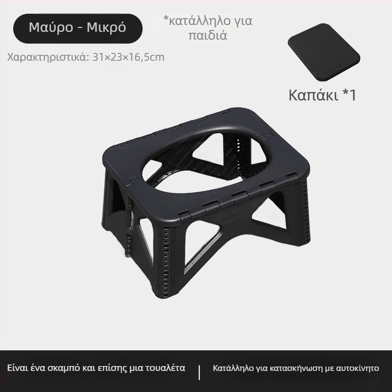 Διασυνοριακή Νέα Πτυσσόμενη Τουαλέτα Αυτοκινήτου Έκτακτης Ανάγκης Κάμπινγκ Τουαλέτα Σκαμπό Ενηλίκων Φορητή Αποσμητική Εξωτερική Κινητή Τουαλέτα