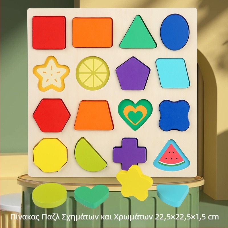 Διασυνοριακή χονδρική πώληση τρισδιάστατων ξύλινων παζλ ψηφιακού σχήματος γράμματος παζλ μωρού φώτιση πρώιμη εκπαίδευση παιδικά εκπαιδευτικά παιχνίδια