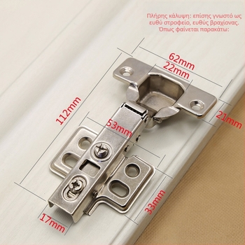 Υδραυλική μεντεσέ από ανοξείδωτο χάλυβα με κρυφή πόρτα ντουλαπιού 180 μοιρών, πτυσσόμενη μεντεσέ αεροσκάφους, φωτιστικό LED από εργοστάσιο άμεσης πώλησης