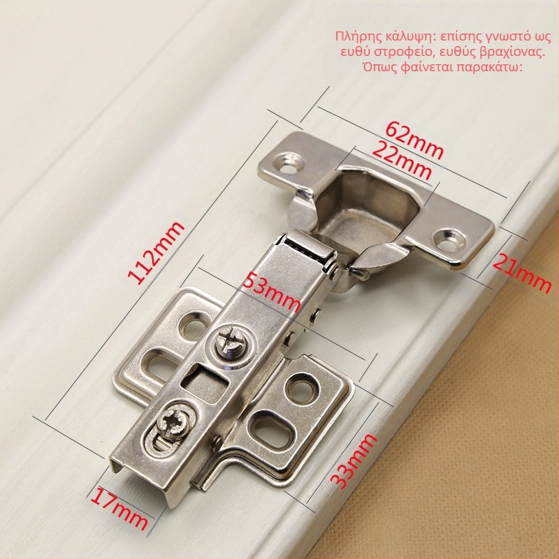 Υδραυλική μεντεσέ από ανοξείδωτο χάλυβα με κρυφή πόρτα ντουλαπιού 180 μοιρών, πτυσσόμενη μεντεσέ αεροσκάφους, φωτιστικό LED από εργοστάσιο άμεσης πώλησης