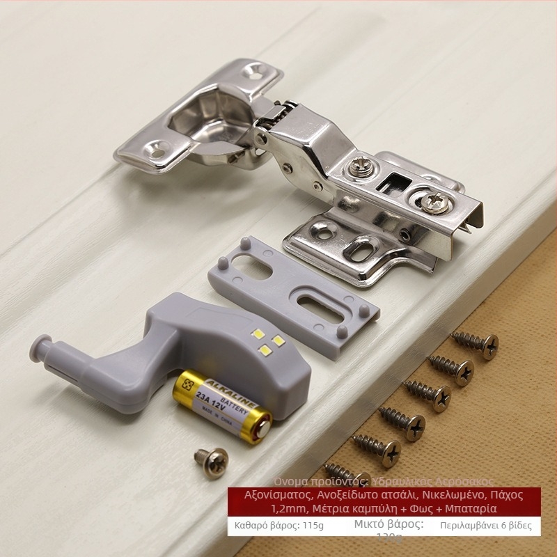 Υδραυλική μεντεσέ από ανοξείδωτο χάλυβα με κρυφή πόρτα ντουλαπιού 180 μοιρών, πτυσσόμενη μεντεσέ αεροσκάφους, φωτιστικό LED από εργοστάσιο άμεσης πώλησης