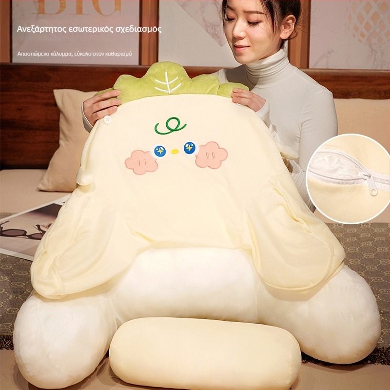 Μαλακή τσάντα κοιτώνα μεγάλη πλάτη μαξιλάρι κομοδίνου υποστήριξη μέσης κρεβατιού μαξιλάρι πλάτης γραφείου μαξιλάρι κομοδίνου κινουμένων σχεδίων