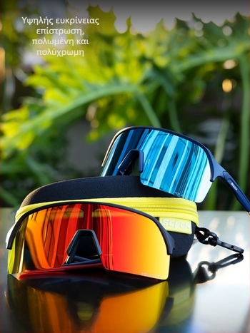 Scvcn Πολύχρωμα γυαλιά ηλίου ποδηλασίας για ποδήλατο βουνού, ποδήλατο δρόμου, αντιανεμικά, unisex